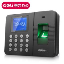 指靜脈門禁考勤機 打造高效智能的門禁考勤系統